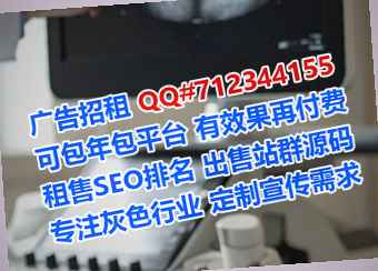 宁县生子新材料经营部